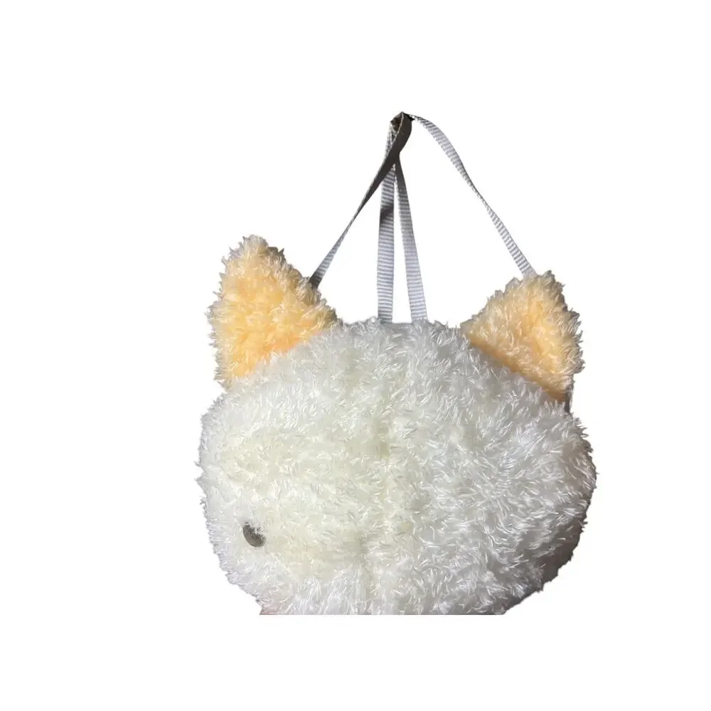 FAO Schwarz Cliqs Kitty Handbag Purse With Ball of Yarn Plush NWT Kids 3+